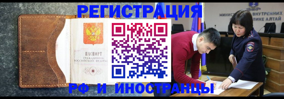 пропишу в квартире в Владимире